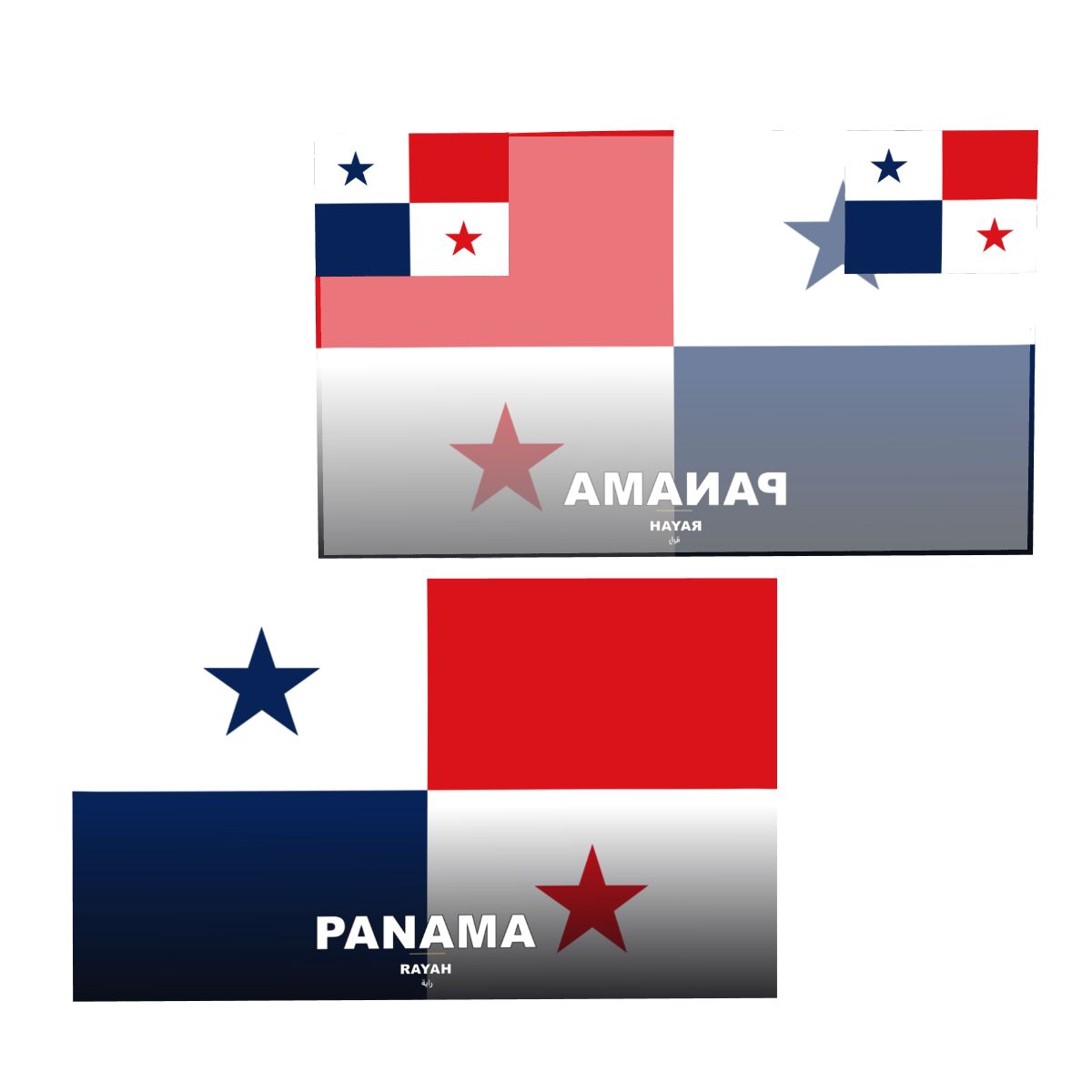 Panama World Cup 2026 Cape — Fan Flag Wearable