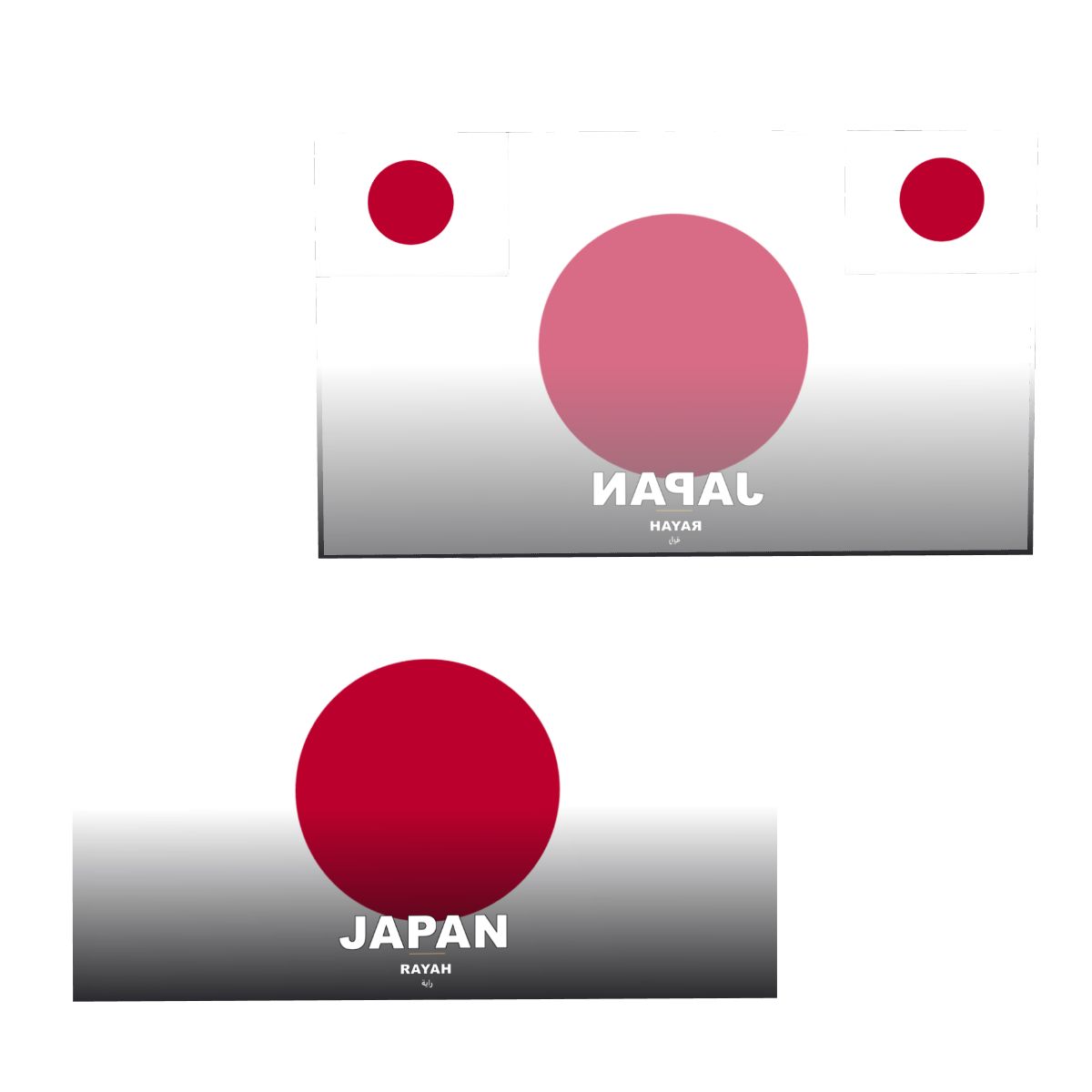 Japan Flag Sleeve Cape — RAYAH.club