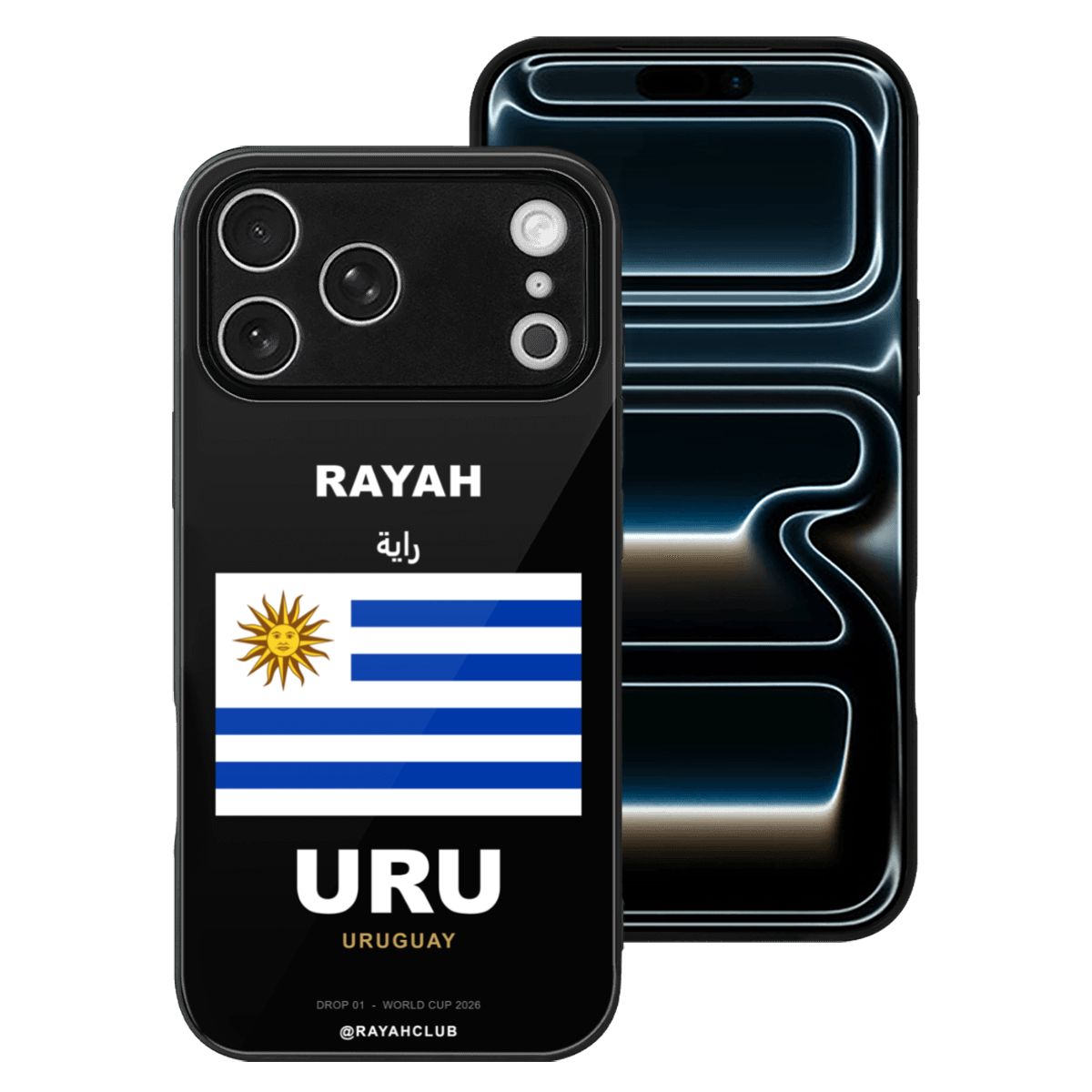 Uruguay iPhone 17 Pro Max Glass Case — RAYAH.club