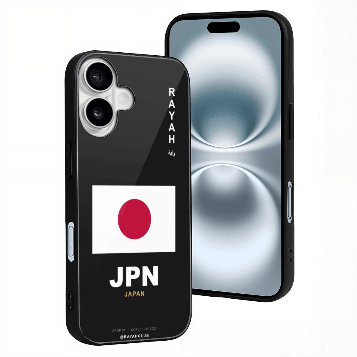 Japan iPhone 16 Glass Case — RAYAH.club
