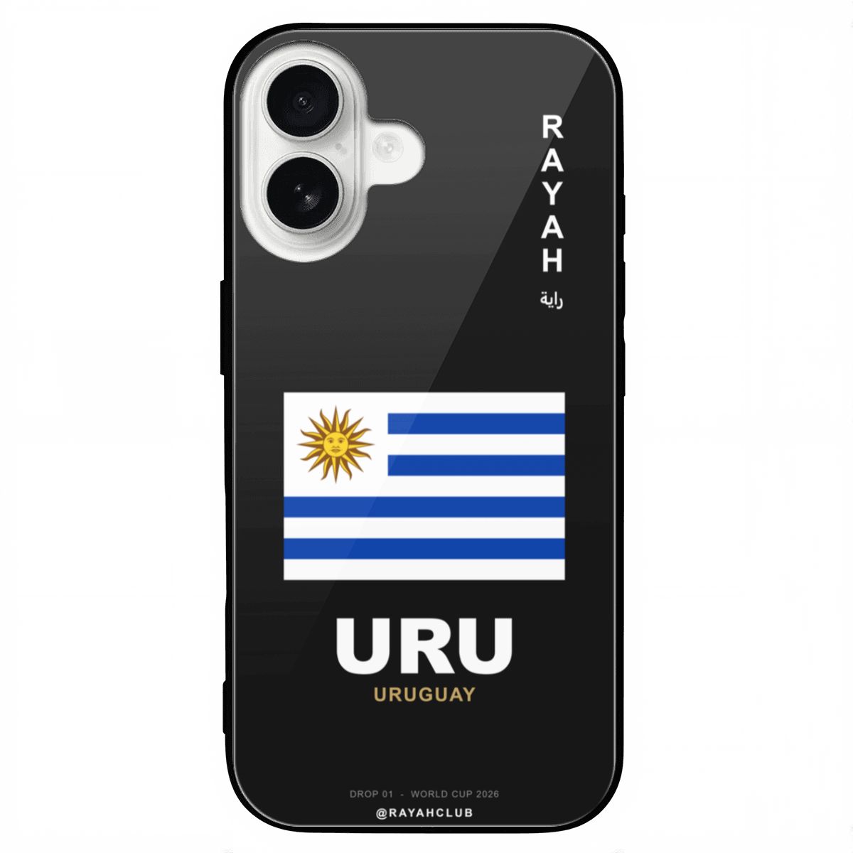 Uruguay iPhone 16 Glass Case — RAYAH.club