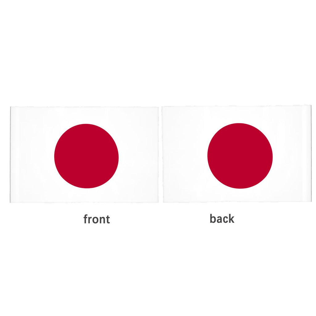 Japan Car Flag — RAYAH.club