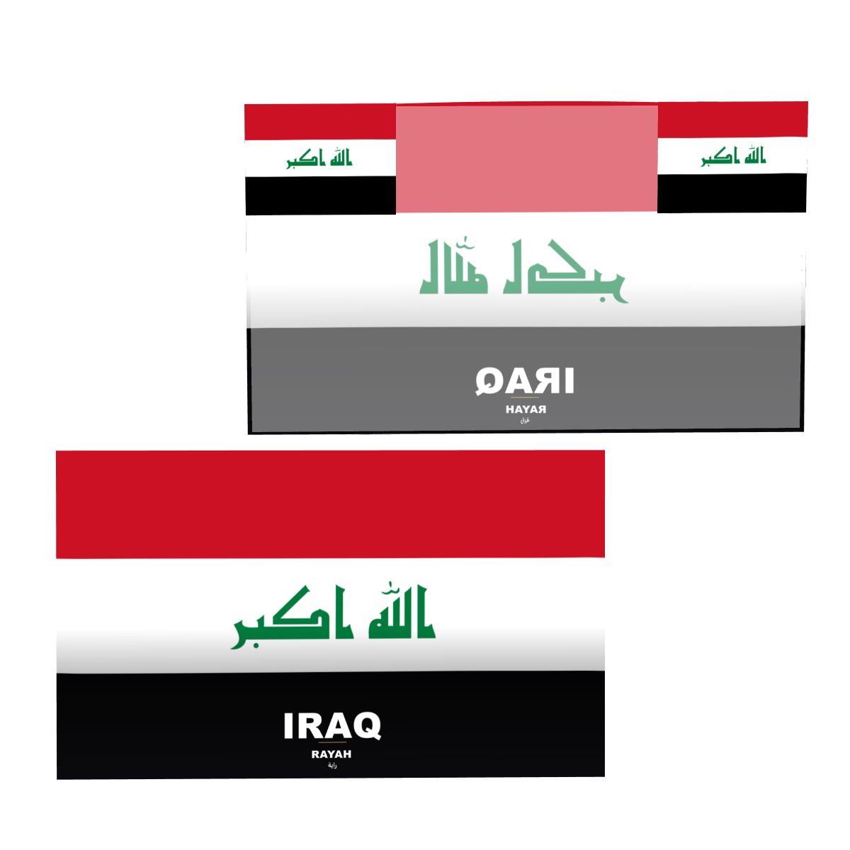 Iraq World Cup 2026 Cape — Fan Flag Wearable