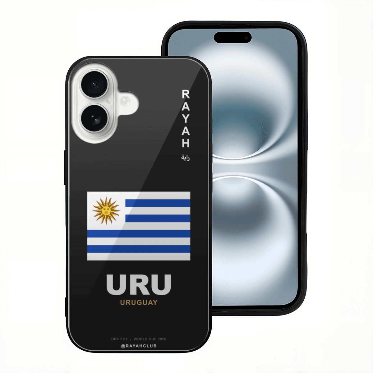 Uruguay iPhone 16 Glass Case — RAYAH.club