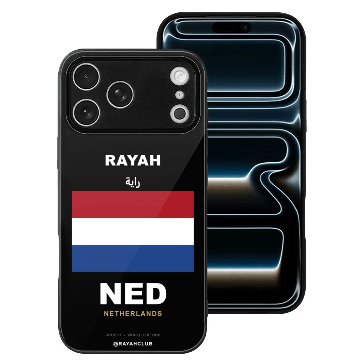 Netherlands iPhone 17 Pro Max Glass Case — RAYAH.club