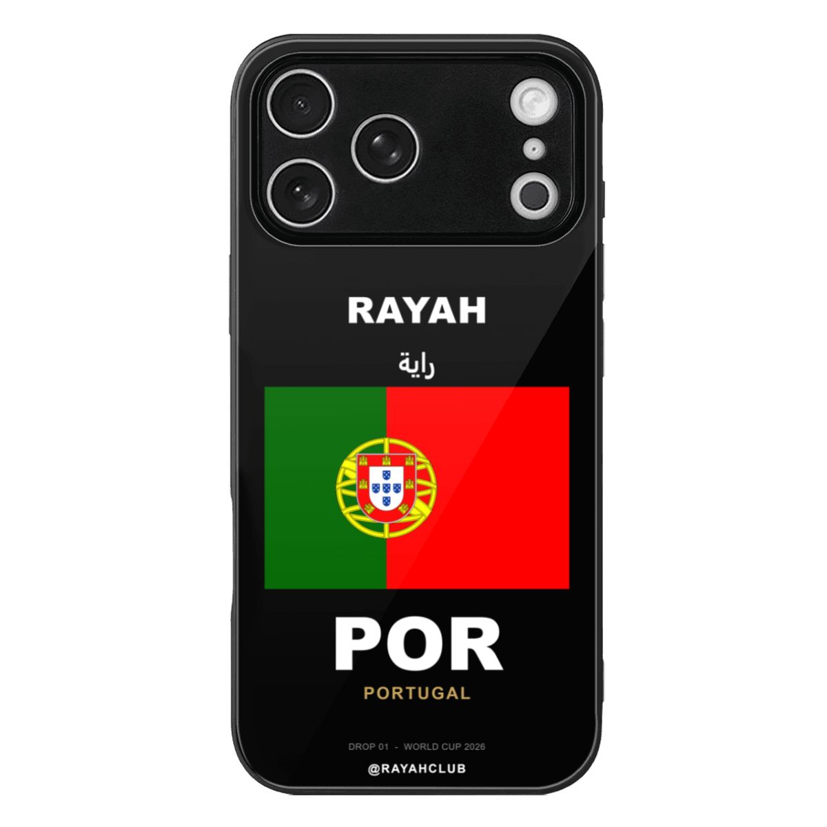 Portugal iPhone 17 Pro Max Glass Case — RAYAH.club