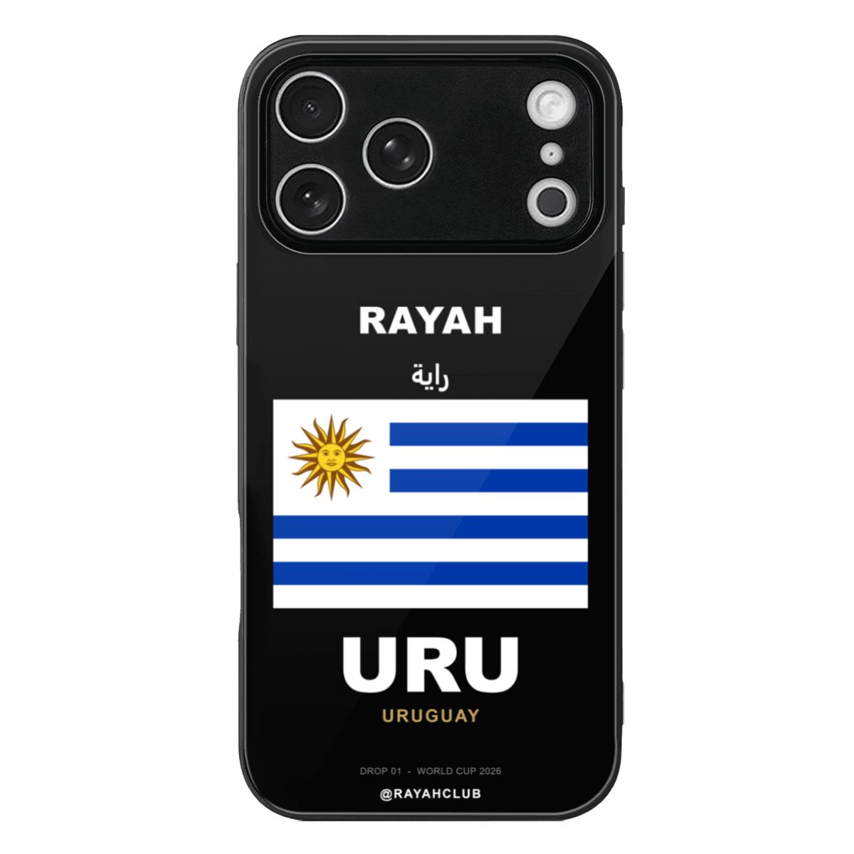 Uruguay iPhone 17 Pro Max Glass Case — RAYAH.club