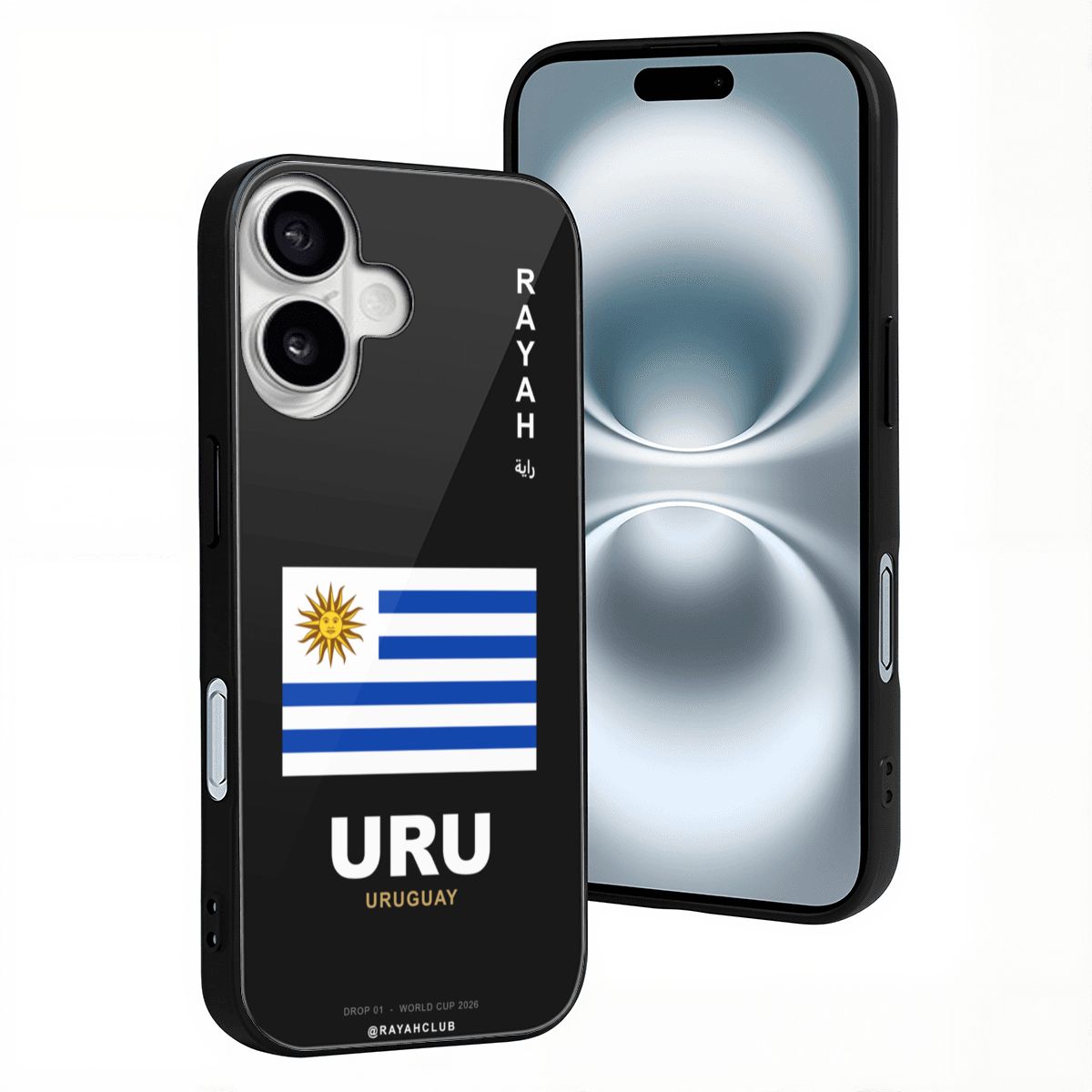 Uruguay iPhone 16 Glass Case — RAYAH.club