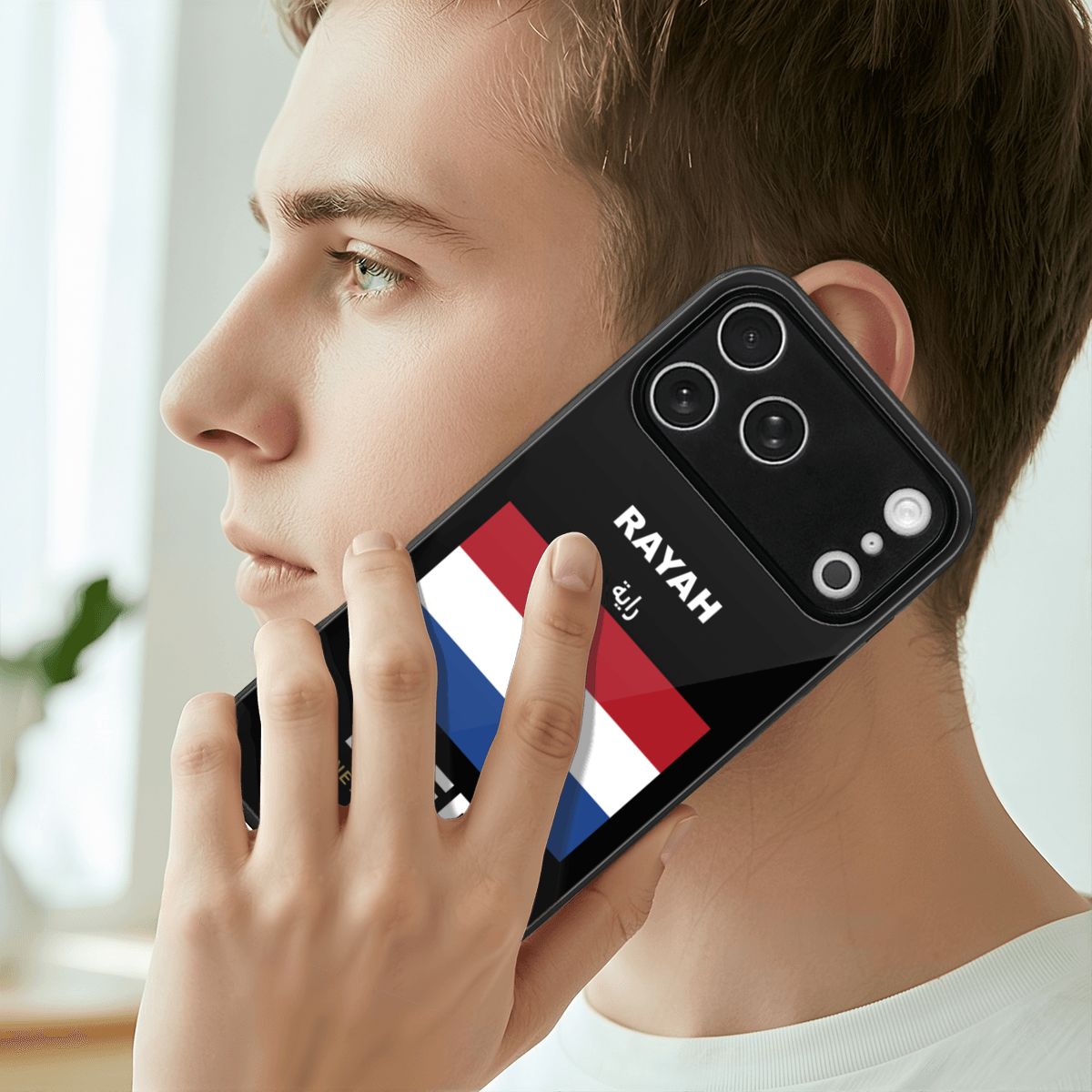 Netherlands iPhone 17 Pro Max Glass Case — RAYAH.club