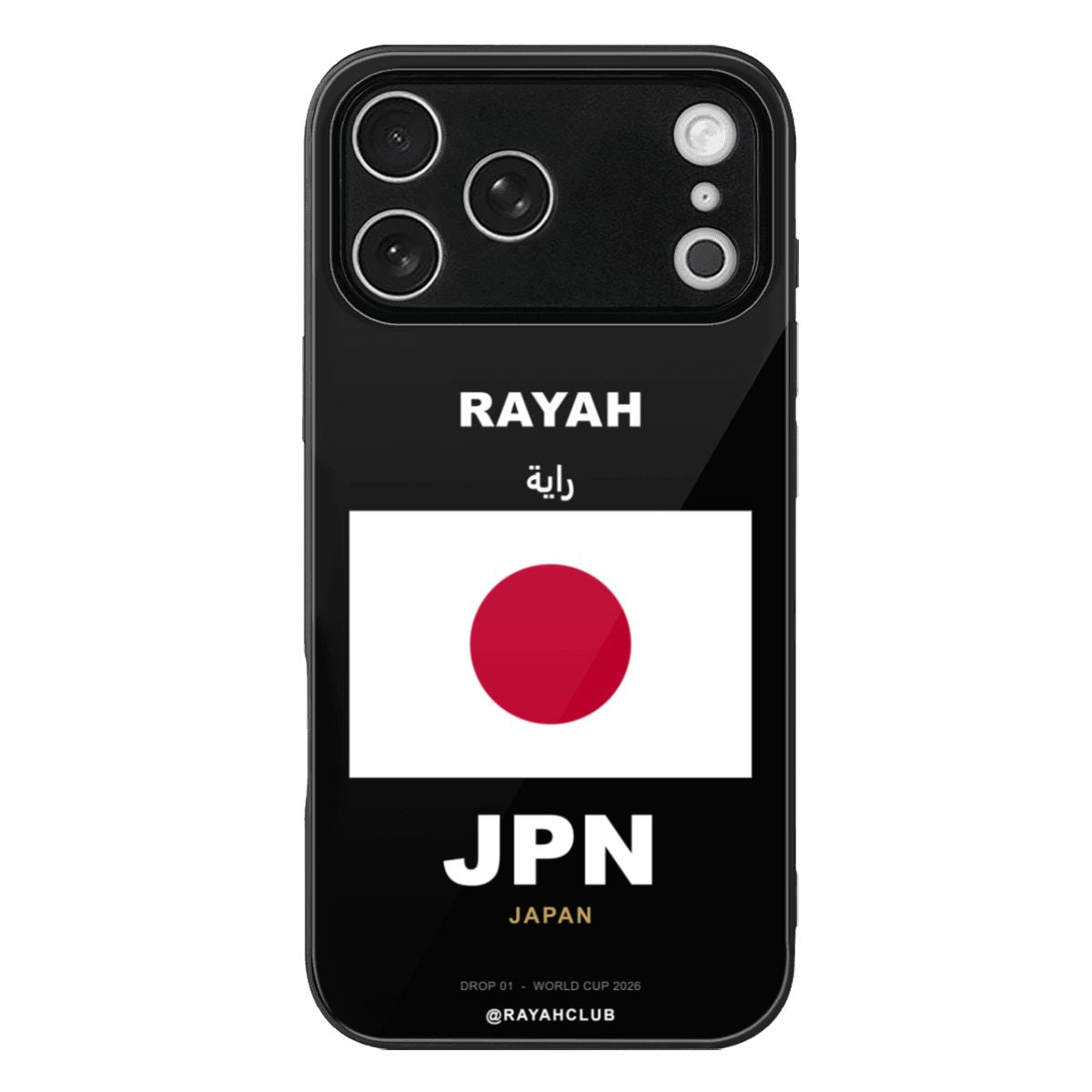 Japan iPhone 17 Pro Max Glass Case — RAYAH.club