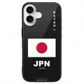 Japan iPhone 16 Glass Case — RAYAH.club