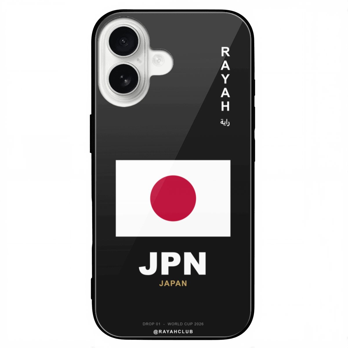 Japan iPhone 16 Glass Case — RAYAH.club