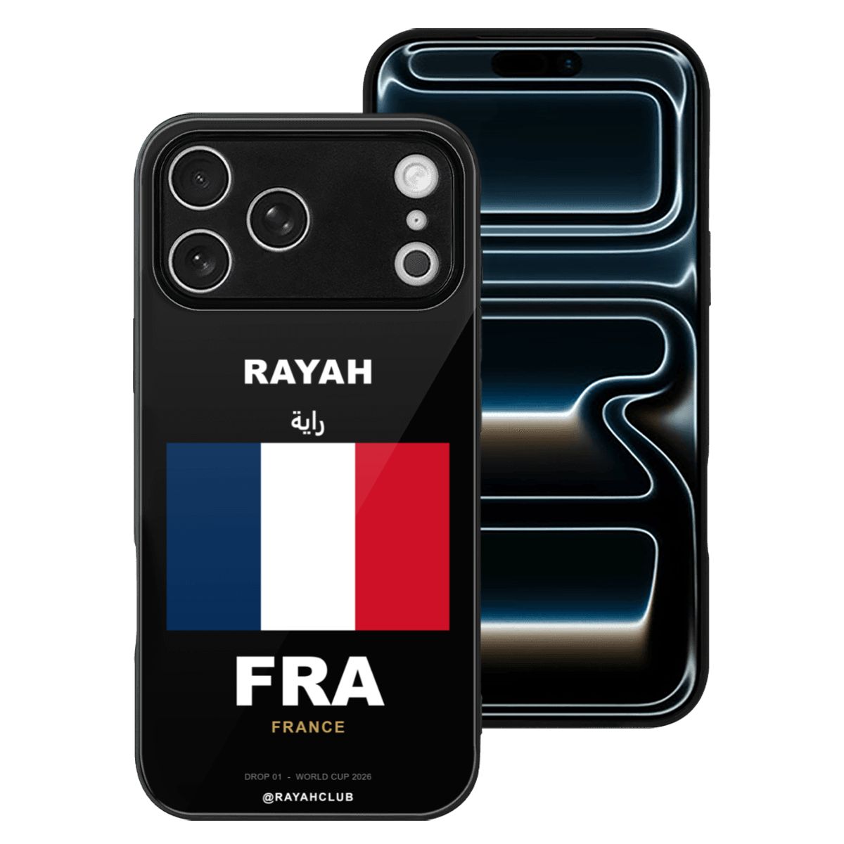 France iPhone 17 Pro Max Glass Case — RAYAH.club