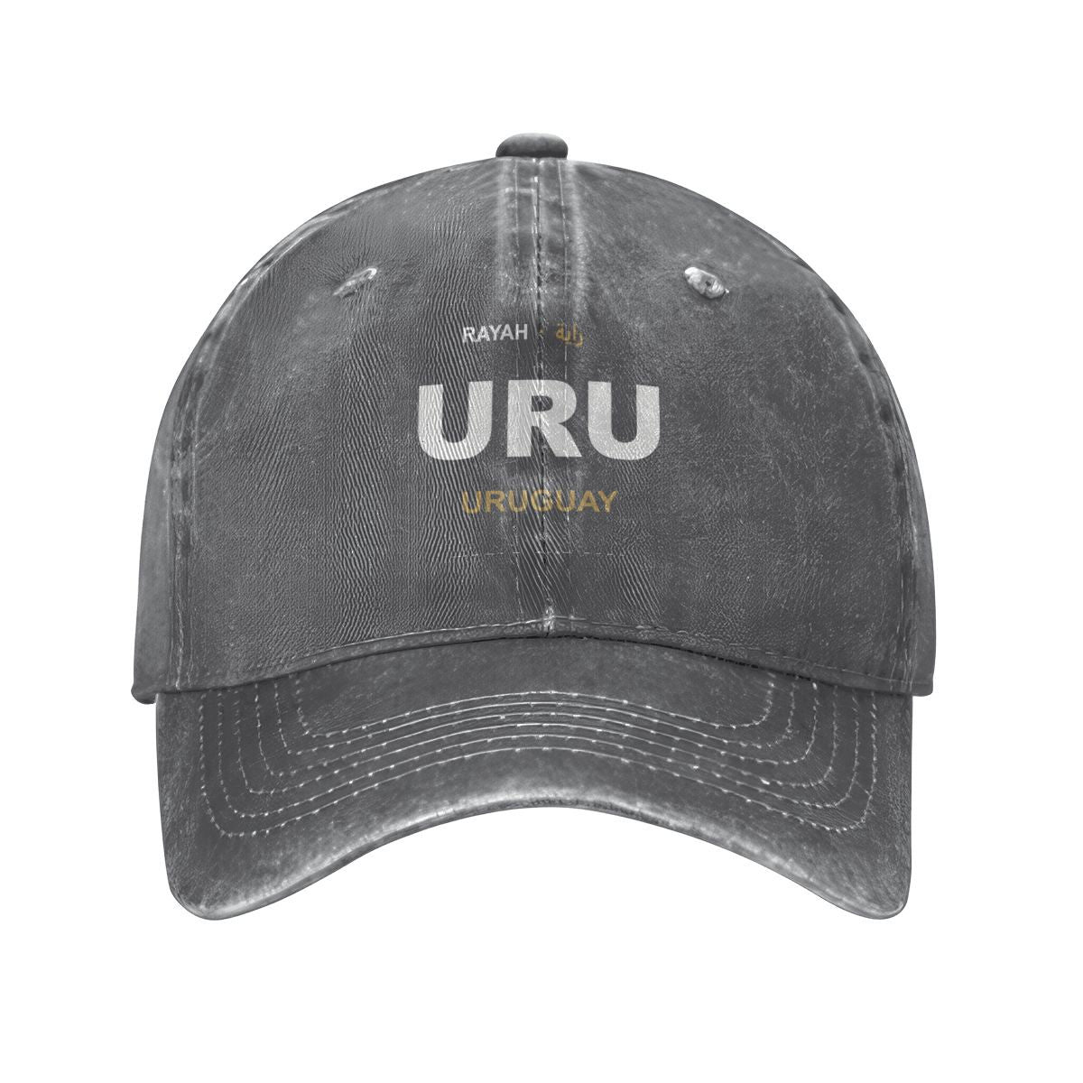 Uruguay Washed Denim Cap — RAYAH.club