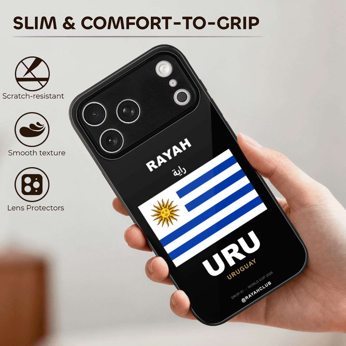 Uruguay iPhone 17 Pro Max Glass Case — RAYAH.club