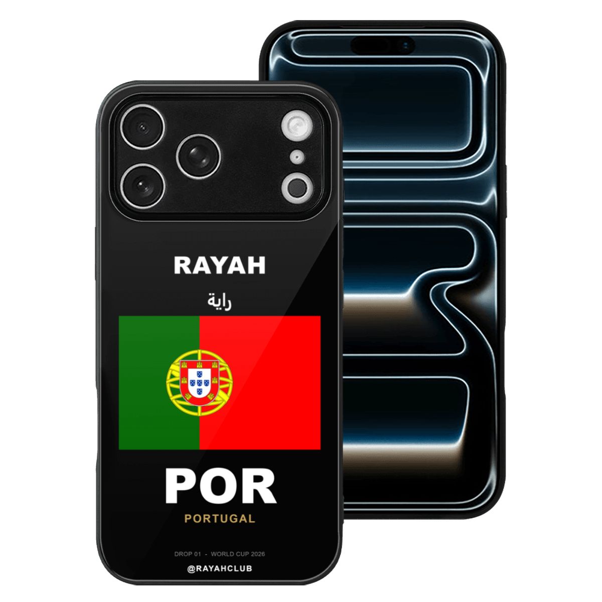Portugal iPhone 17 Pro Max Glass Case — RAYAH.club