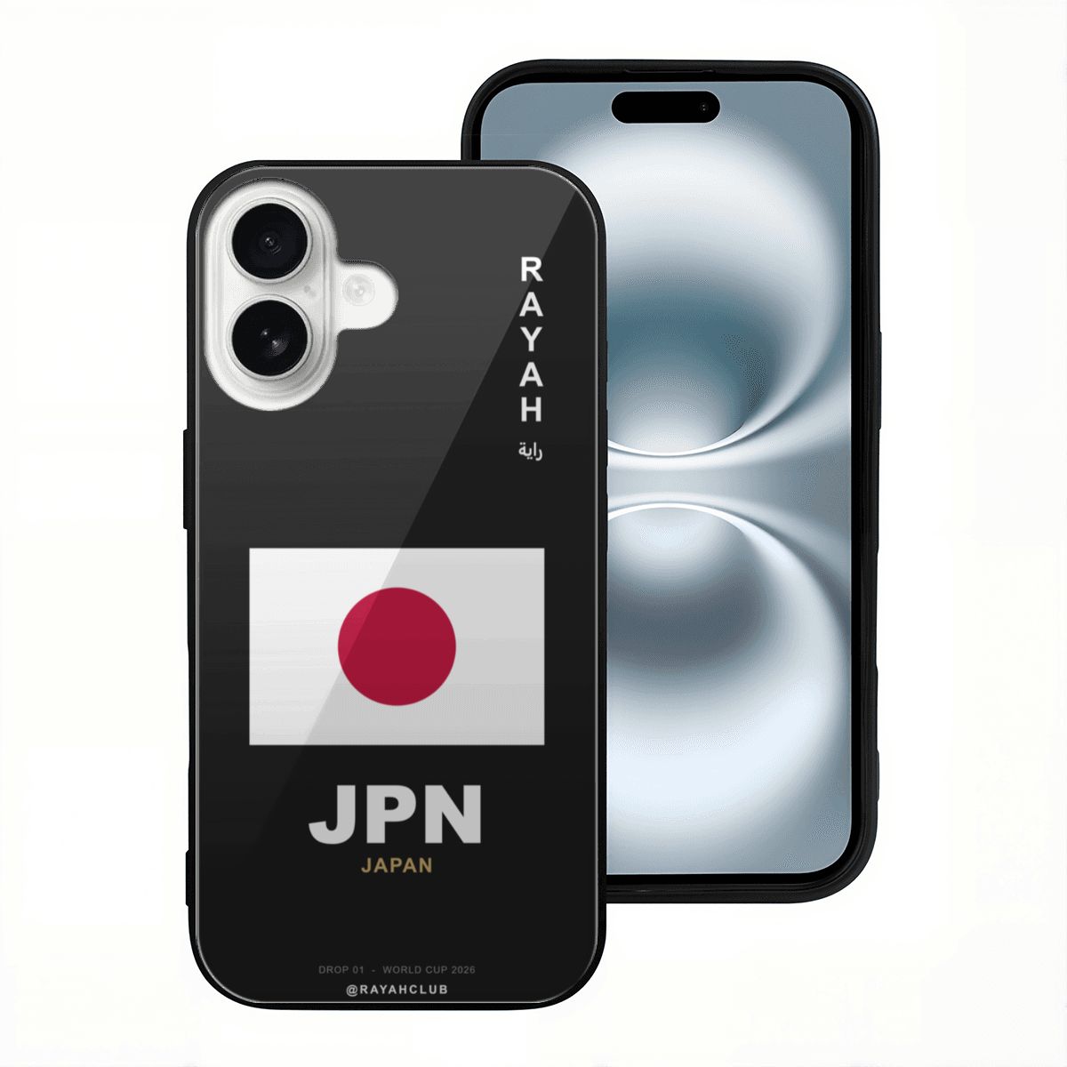 Japan iPhone 16 Glass Case — RAYAH.club