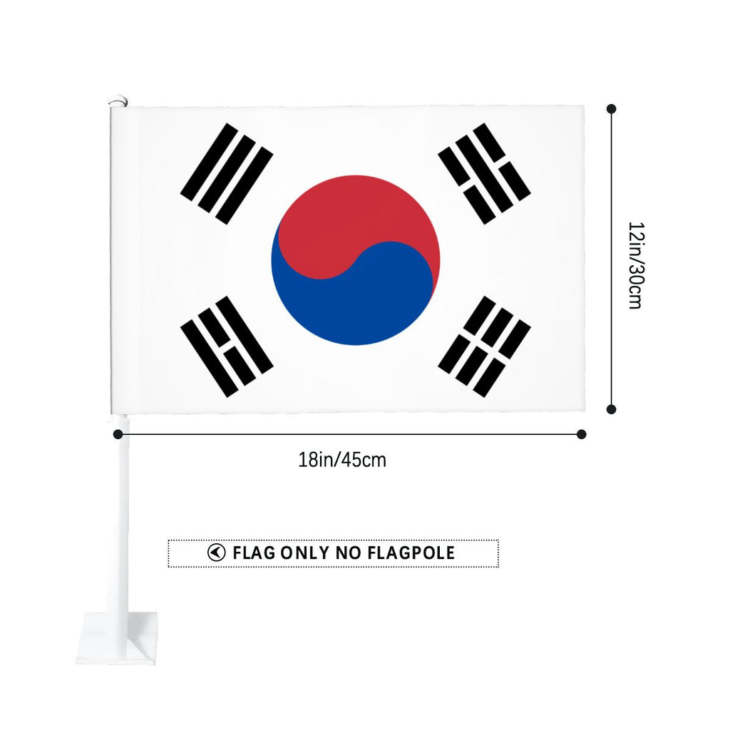 South Korea Car Flag — RAYAH.club