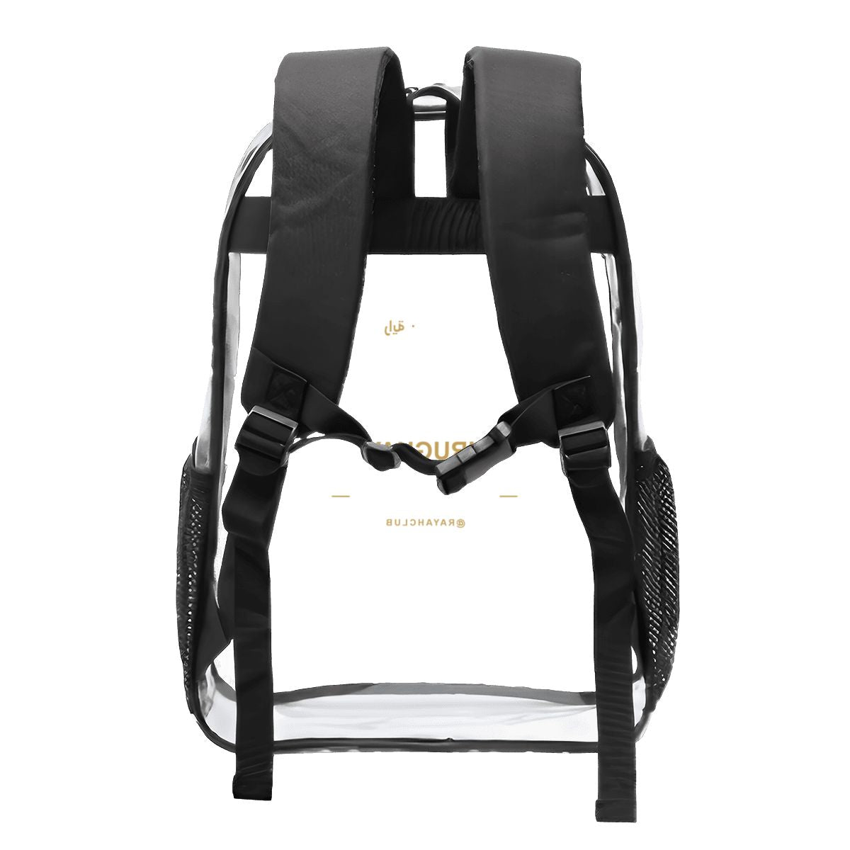 Uruguay Clear Stadium Backpack — RAYAH.club