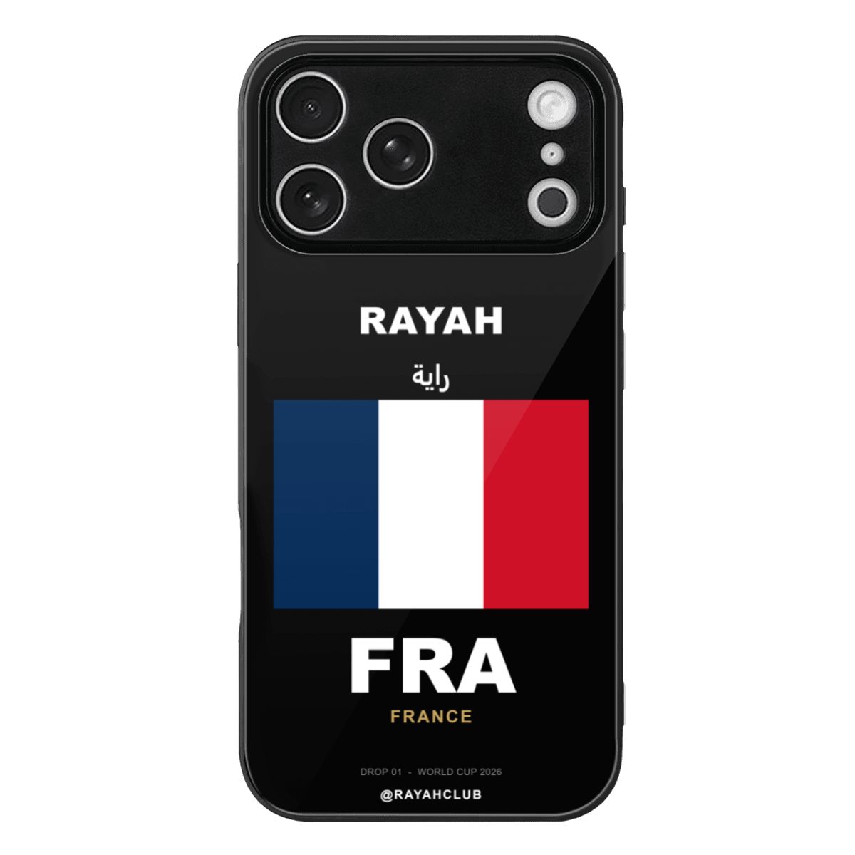 France iPhone 17 Pro Max Glass Case — RAYAH.club
