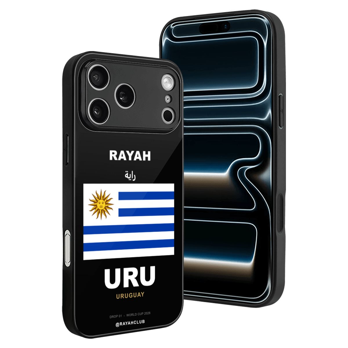 Uruguay iPhone 17 Pro Max Glass Case — RAYAH.club