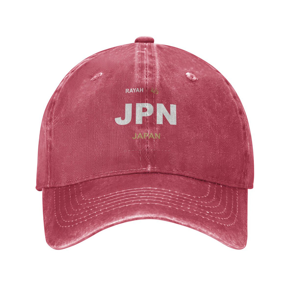 Japan World Cup 2026 Fan Hat