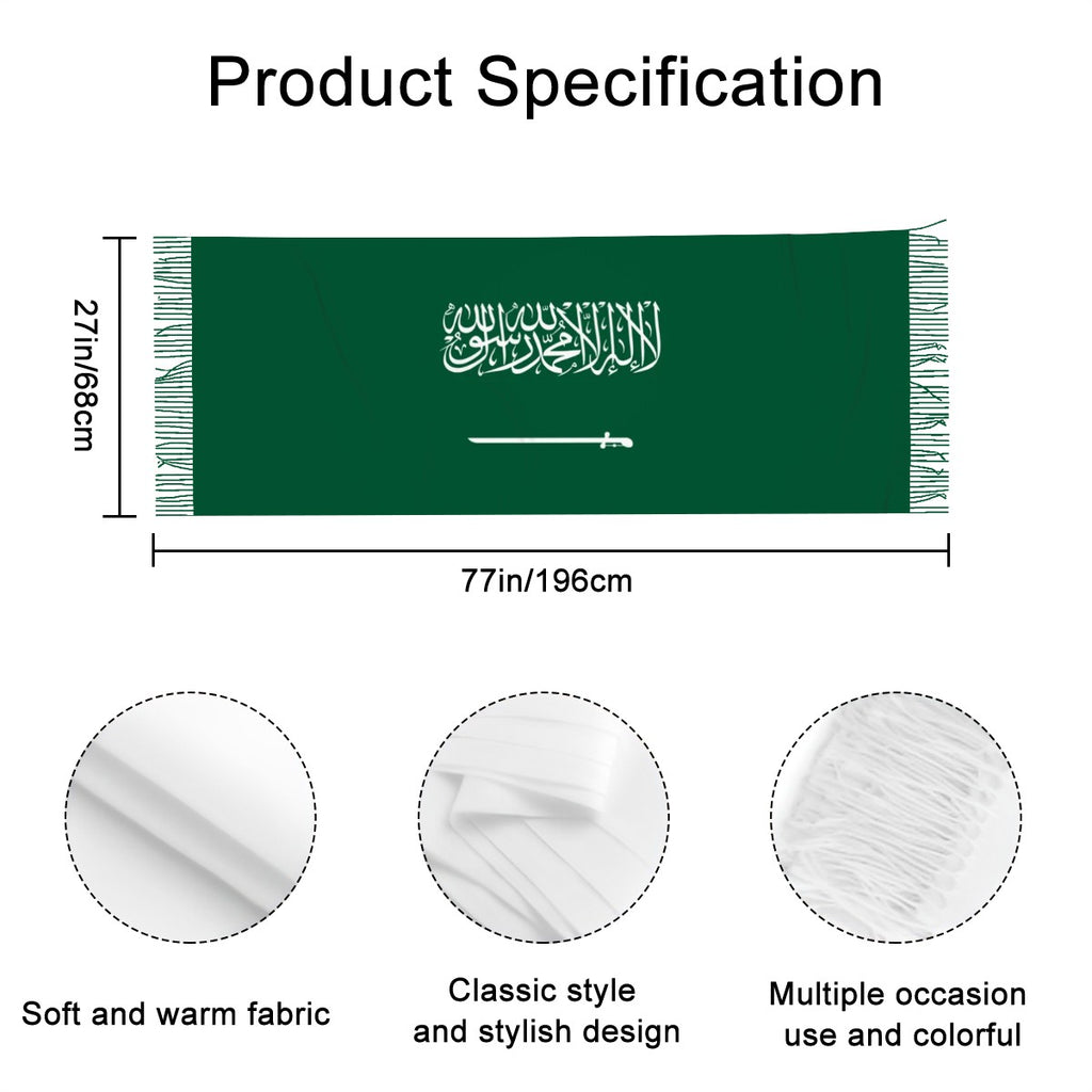 Saudi Arabia Fan Scarf — RAYAH.club