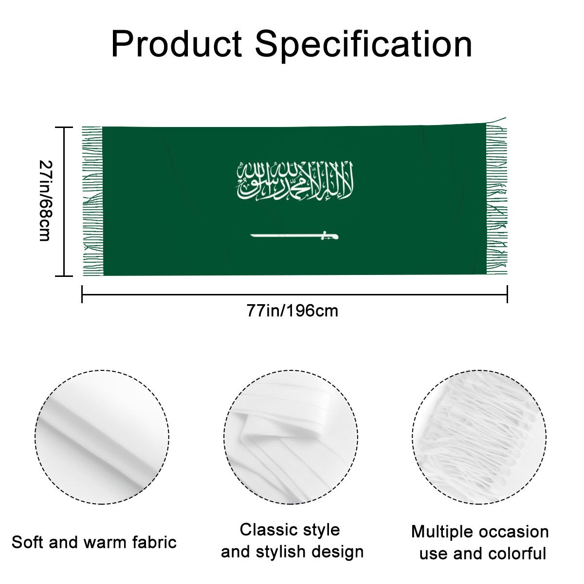 Saudi Arabia Fan Scarf — RAYAH.club