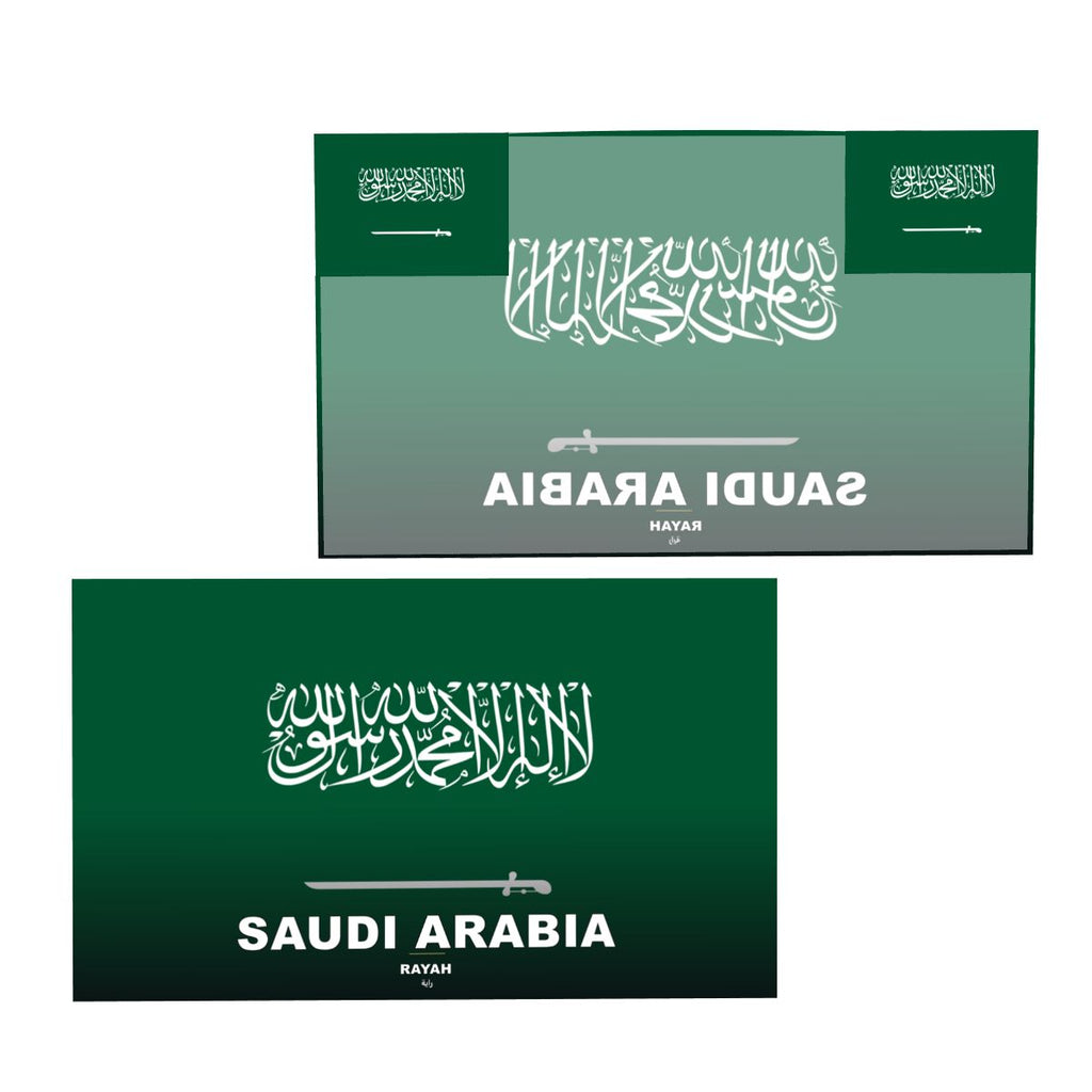 Saudi Arabia Flag Sleeve Cape — RAYAH.club