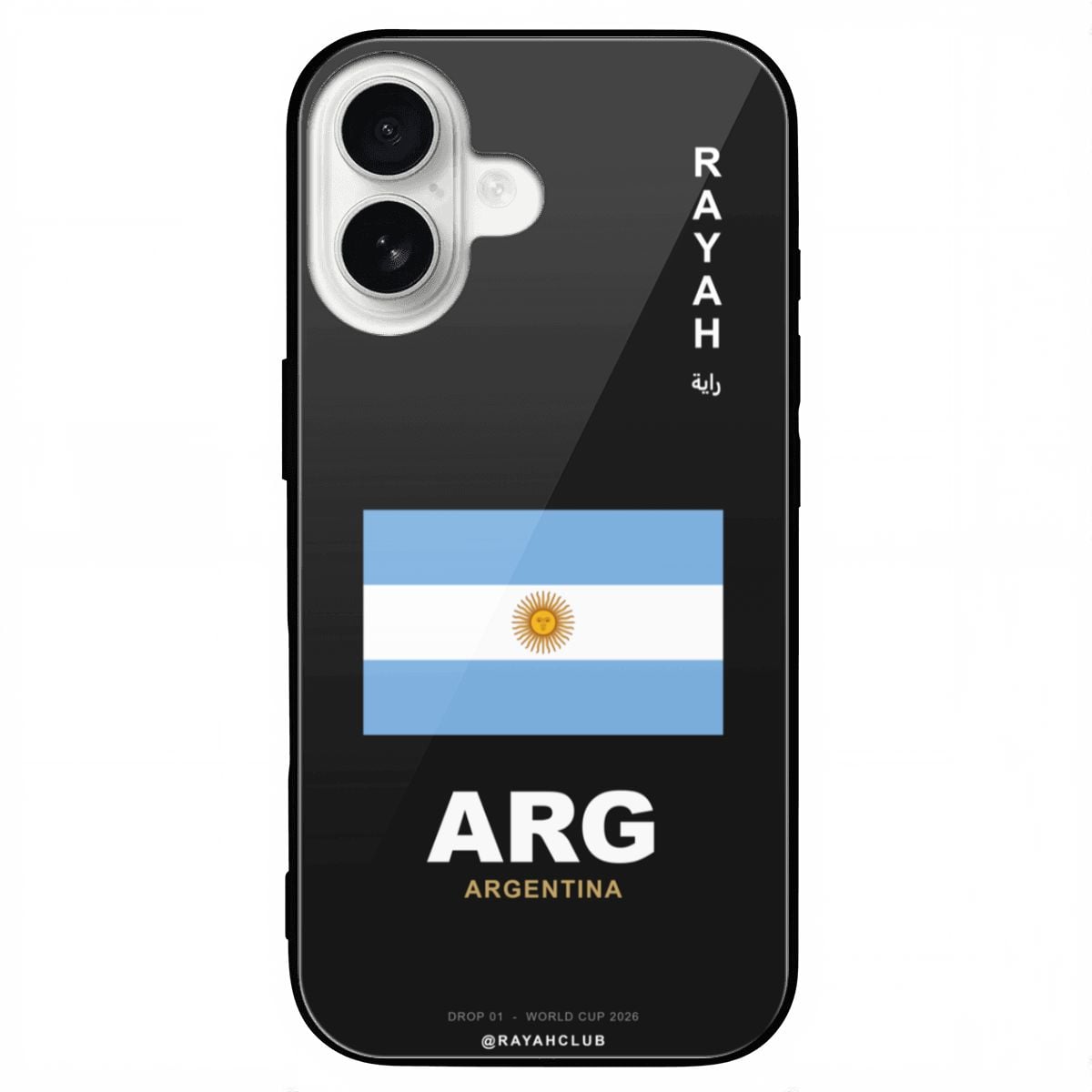 Argentina iPhone 16 Glass Case — RAYAH.club