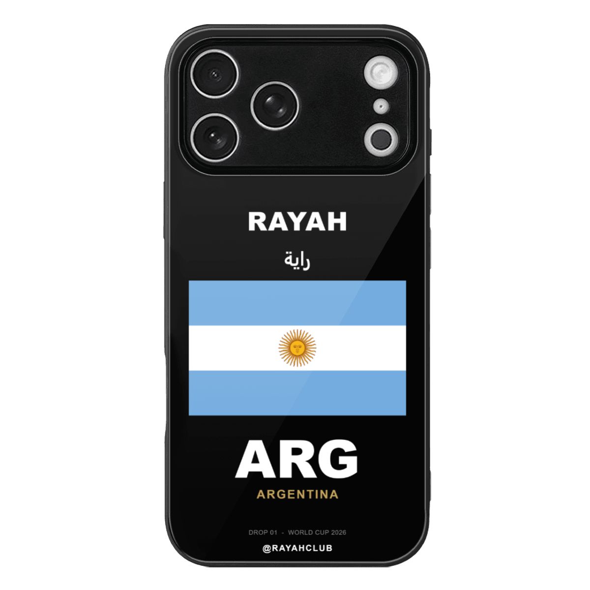 Argentina iPhone 17 Pro Max Glass Case — RAYAH.club