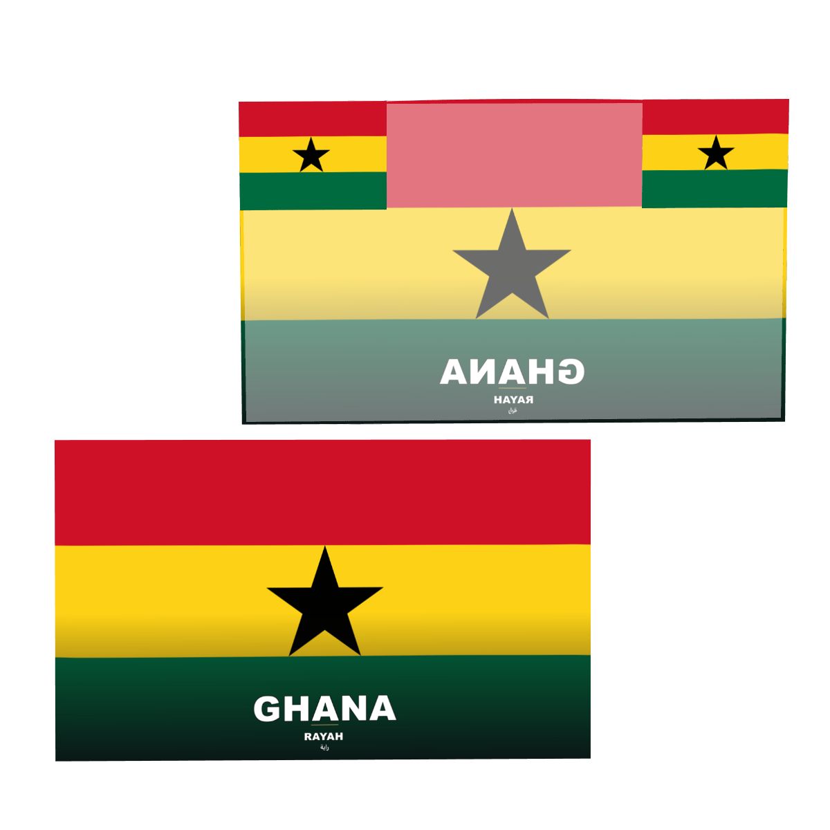 Ghana World Cup 2026 Cape — Fan Flag Wearable